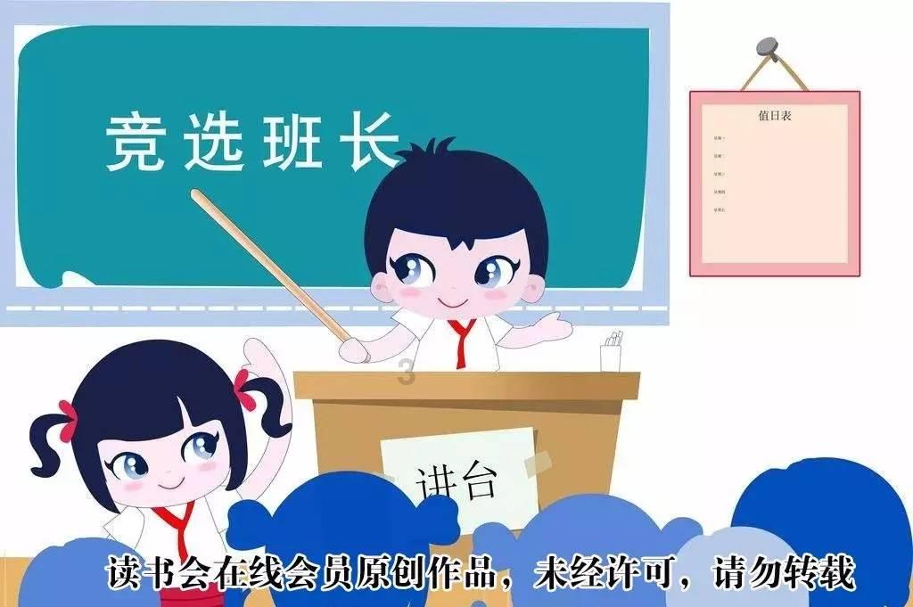吉首市石家冲街道:翰墨飘香进社区 迎春送福宣禁毒