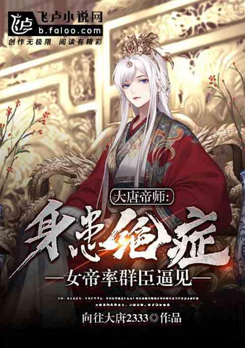易币付游戏画面