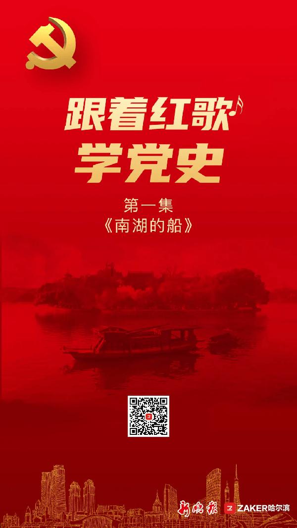 救援部落穴居人