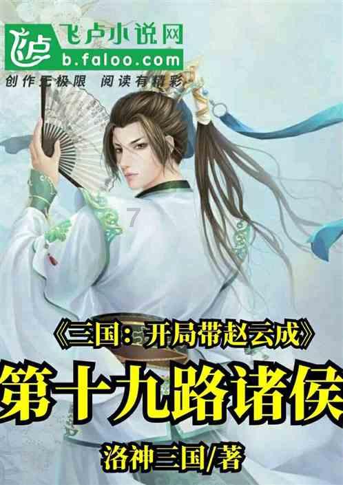 拯救久坐站党福音!酷轻松多功能护腰神器,上线小米有品众筹!