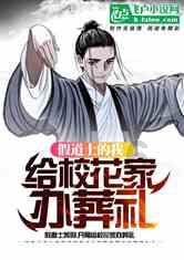 五彩果冻大相连